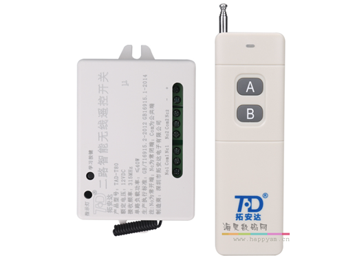 拓安达 TAD-T80-2 （500米）