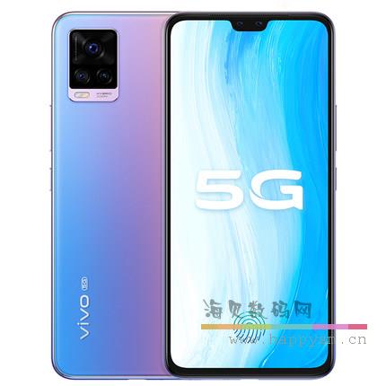 VIVO S7 (8G+256G) 手机