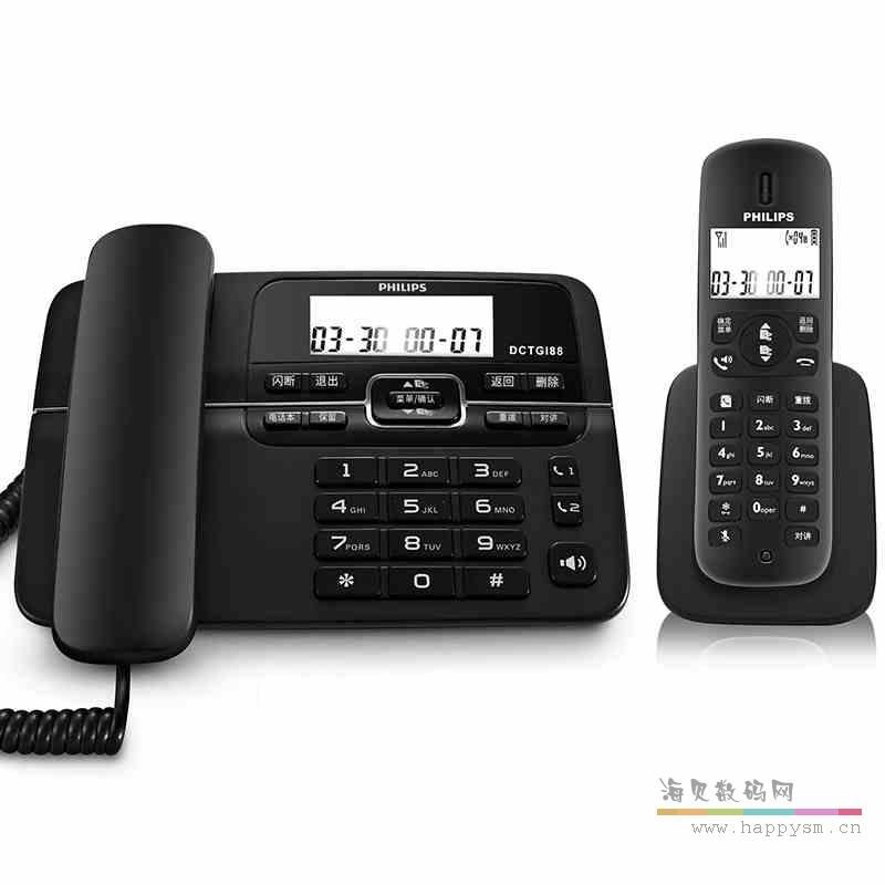 飞利浦  电话