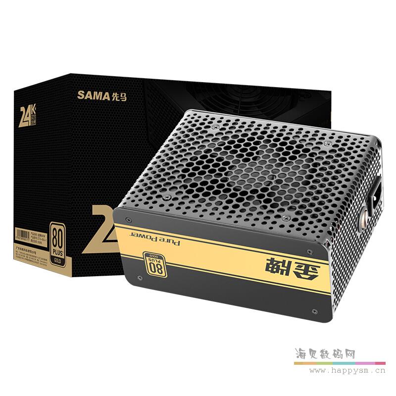 先马 金牌 750W 额定750W 电源