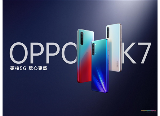 OPPO K7 5G