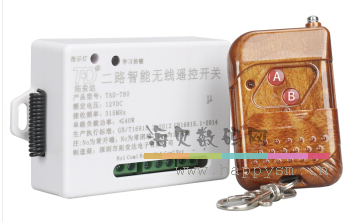 拓安达 TAD-T80-K 12V供电控制器 道闸遥控器（10-20米）
