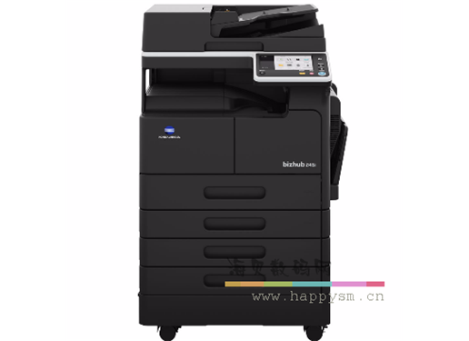 柯尼卡美能达 bizhub 246i 带输稿器 网口功能