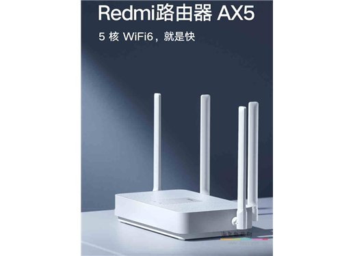 小米 红米 AX5 路由器 高通5核wifi6红米全千兆端口5G双频无线穿墙王大户型家用wifi 6放大器增强王正品