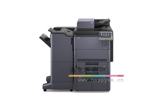 京瓷 TASKalfa 7003i 黑白激光 70页/分 A3幅面