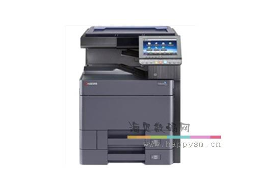 京瓷 TASKalfa 6002i 黑白激光 60页/分 A3幅面