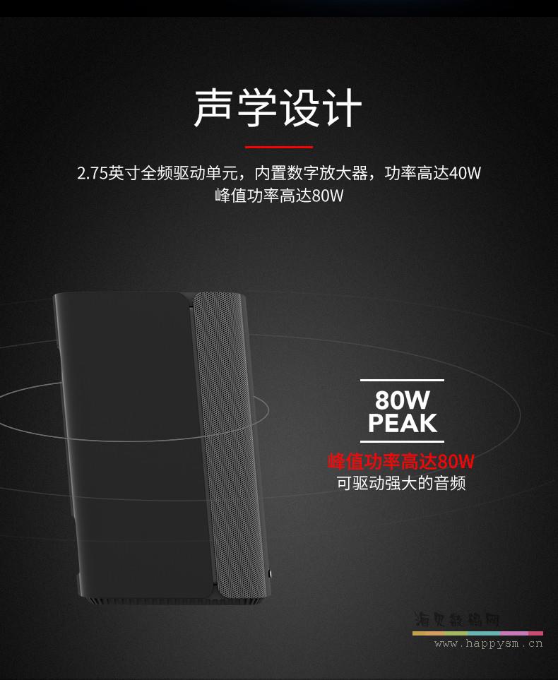 创新 T100 音箱 蓝牙HIFI重低音音箱 发烧笔记本电脑桌面有线节能音响