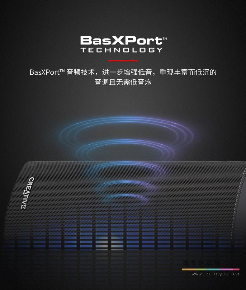 创新 T100 音箱 蓝牙HIFI重低音音箱 发烧笔记本电脑桌面有线节能音响