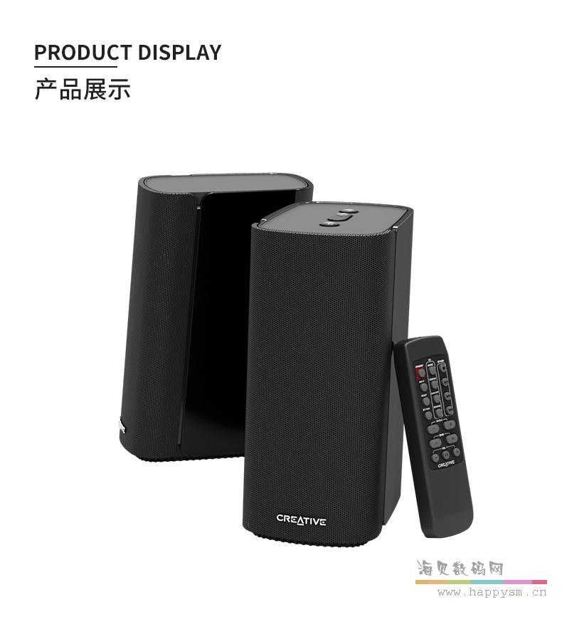 创新 T100 音箱 蓝牙HIFI重低音音箱 发烧笔记本电脑桌面有线节能音响