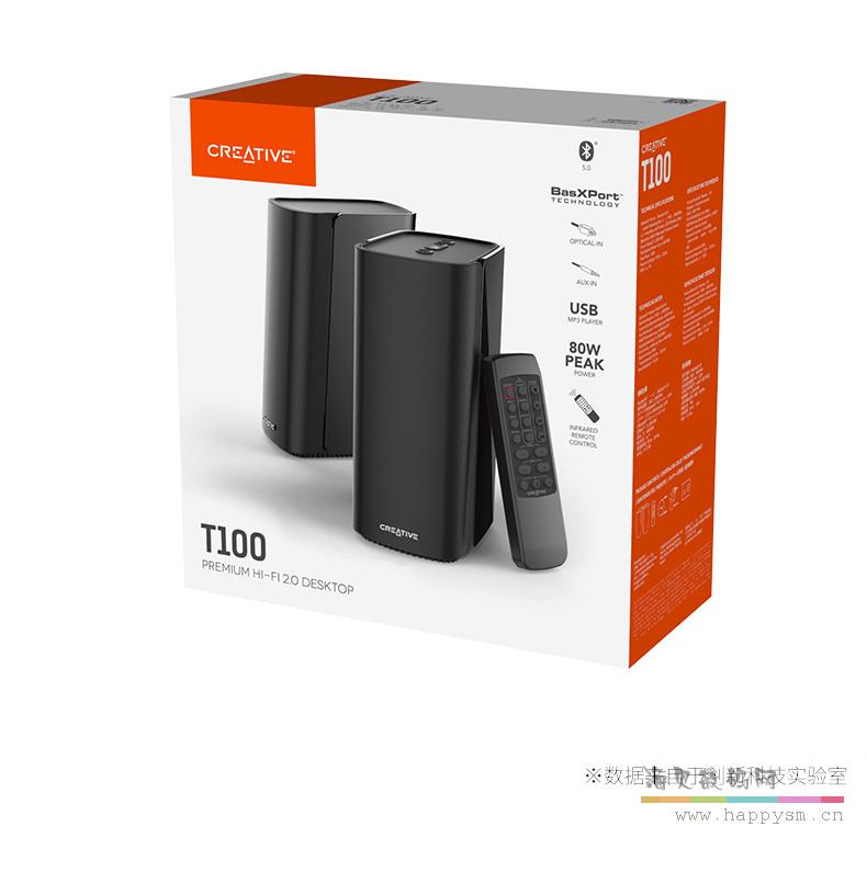 创新 T100 音箱 蓝牙HIFI重低音音箱 发烧笔记本电脑桌面有线节能音响