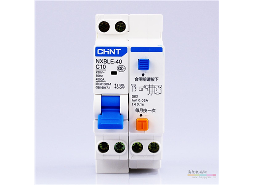 正泰 1P+N C10 空开