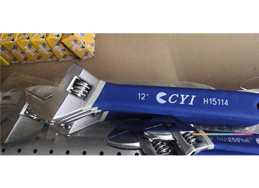 CYI 12寸 活扳手
