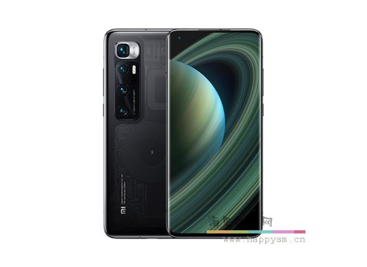 小米 10 至尊纪念版 双模5G 骁龙865  （16G+512G ）亮银版 120W快充 120hz 120倍长焦