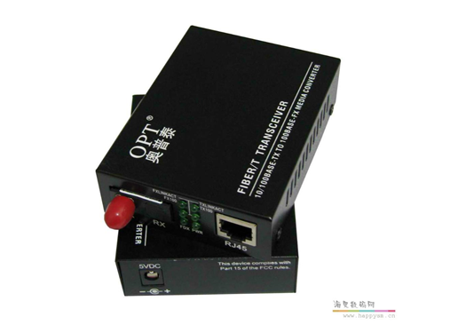 奥普泰 OPT DT/R 1000M-N-FT-HL 20km 奥普泰单模单芯千兆，机房端为机架式