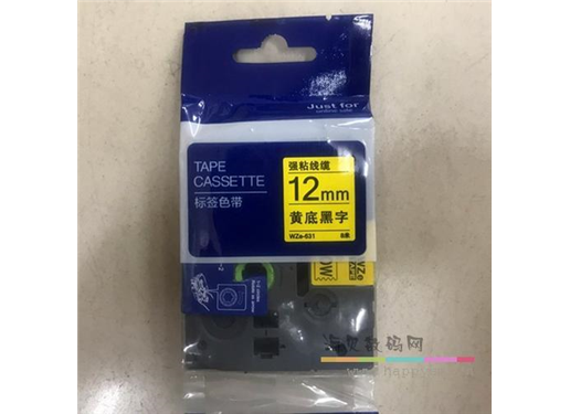 兄弟 标签纸 黄底黑字12mm TZE-Z631