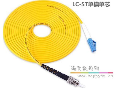 单模光纤跳线 ST/LC 单模10米/15米跳线 单纤