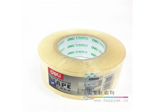 得力 30249 48*200 胶带