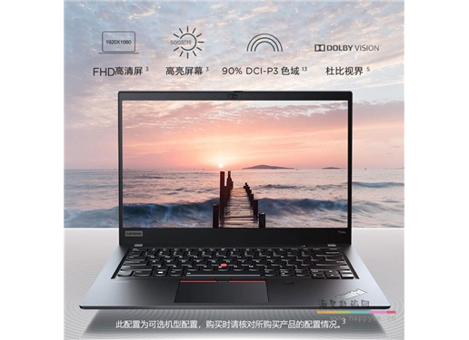 联想 ThinkPad E14 笔记本