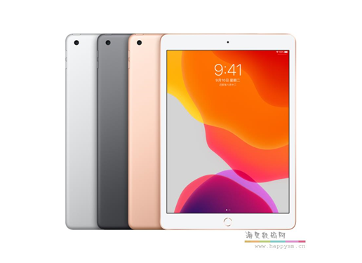 苹果 iPad 8代 2020 蜂窝网络 128G
