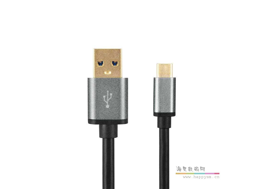 自由光 TYPE-C 手机数据线 25.4MM