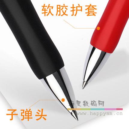晨光 K35 按动中性笔水笔学生用考试碳素黑色水性签字笔芯0.5mm按压式k35子弹头圆珠笔墨蓝黑红笔教师办公文具用品