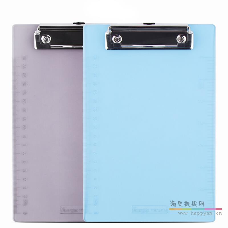 广博 A5 优质 PS书写板夹 带刻度 WJ6106