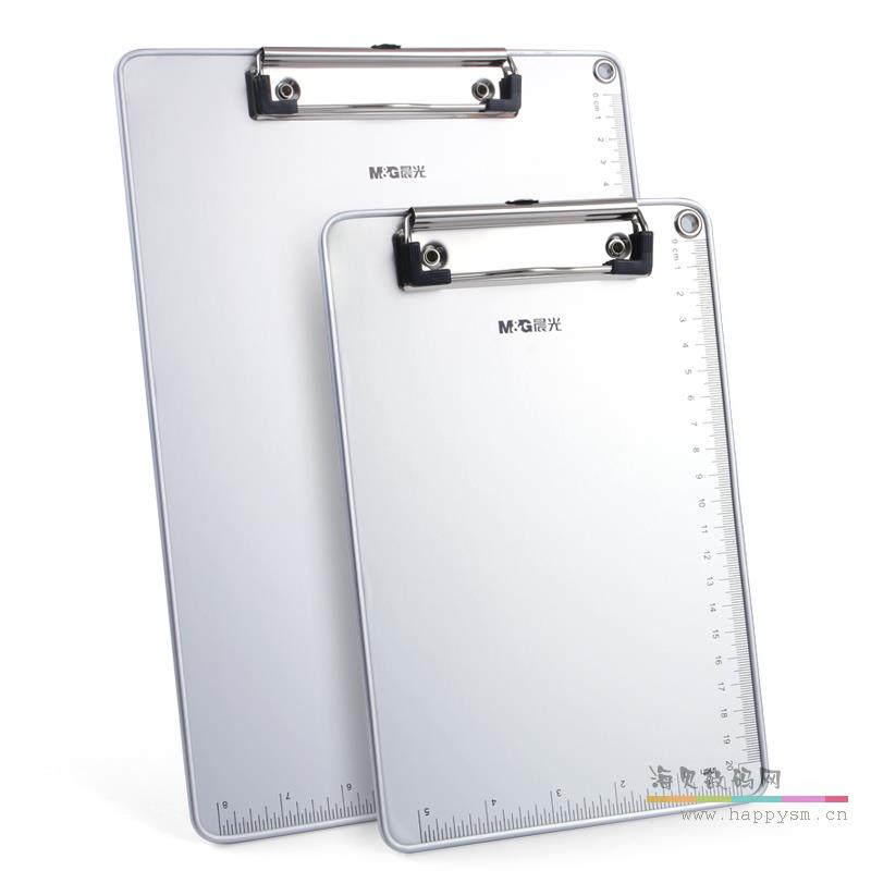 晨光 A5 铝合金 文金夹