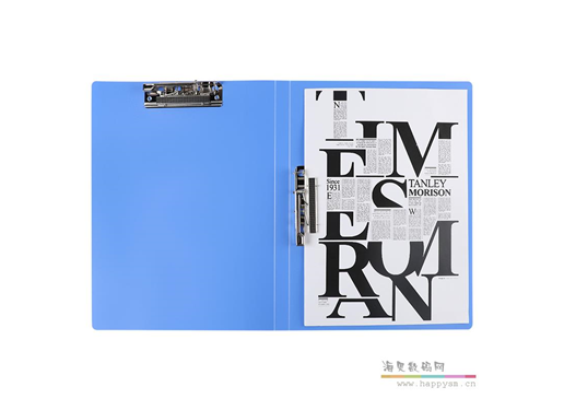 得力 5302 文件夹