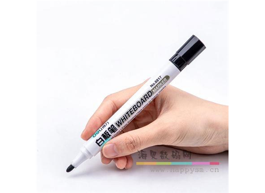 得力 6817 白板笔