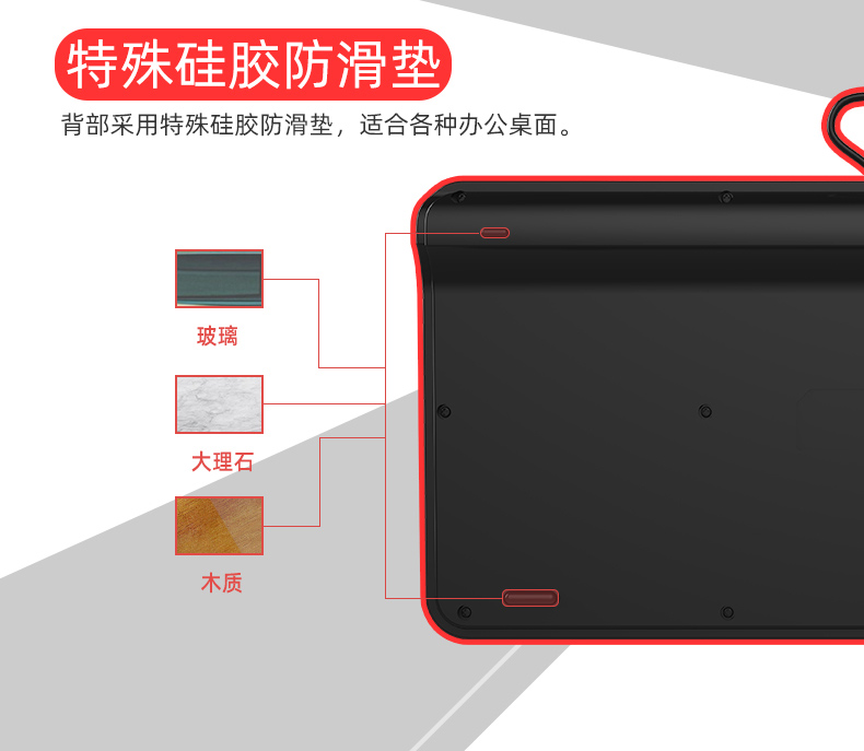 双飞燕 KL-5 超薄轻便迷你静音效果游戏办公多用键盘 迷你便携舒适