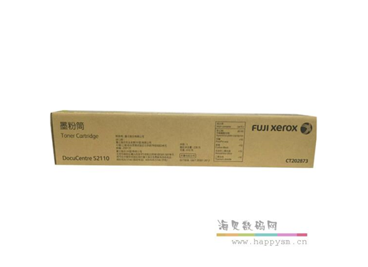 富士施乐 CT202873 （S2110N/NDA ）鼓粉