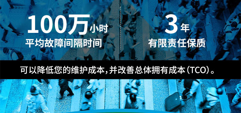 希捷 酷鹰 4T 台式机硬盘 监控