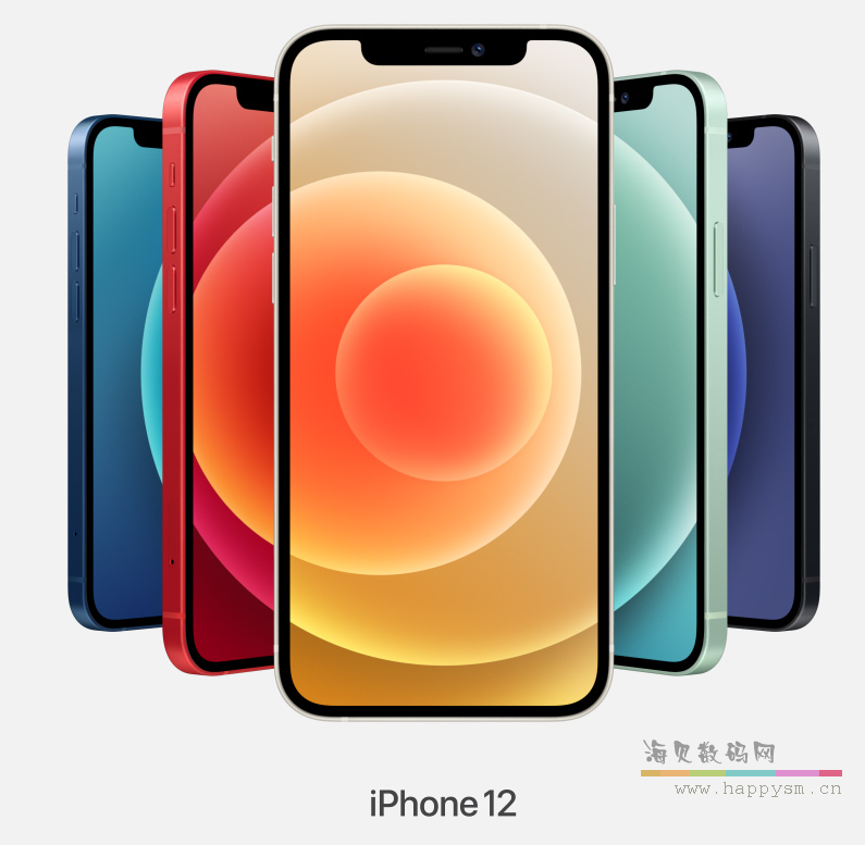 苹果 iphone 12 (A2404) 64GB  支持移动联通电信5G 双卡双待手机（黑色、白色、红色、蓝色、绿色）