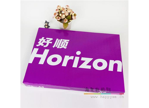 好顺 A3 打印纸 绿