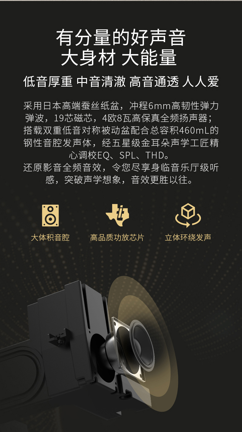 当贝 投影 F3 投影仪家用手机同屏投影电视高清家用1080p智能投影3D大屏影院网课必备4K高清国际英文版投影机