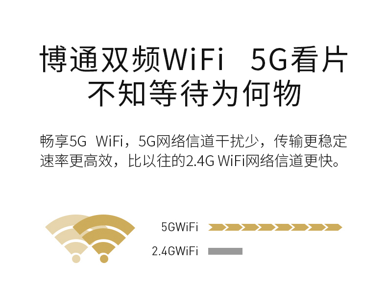 当贝 投影 F3 投影仪家用手机同屏投影电视高清家用1080p智能投影3D大屏影院网课必备4K高清国际英文版投影机