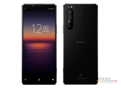 索尼 Xperia 1 Ⅱ （12G+256G）