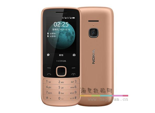 诺基亚  225 4G全网通老人老年手机