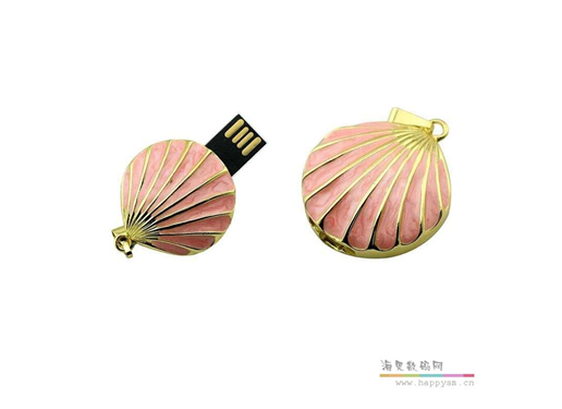 贝壳 U盘 黄金贝壳U盘 珠宝U盘
