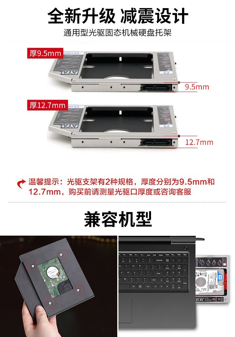金士顿 SA400 SATA3.0  固态硬盘