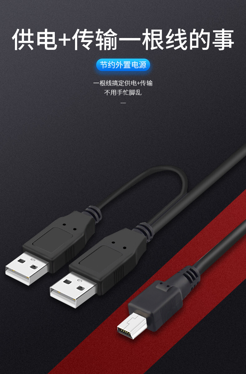 先锋 DVR-XU01  移动DVD刻录机/DVD/CD 移动光驱