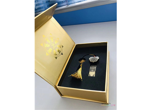 福 如意 U盘 套装