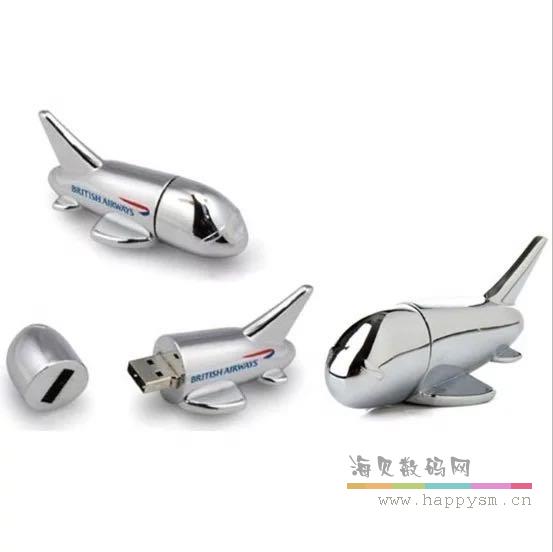 不锈钢 飞机U盘