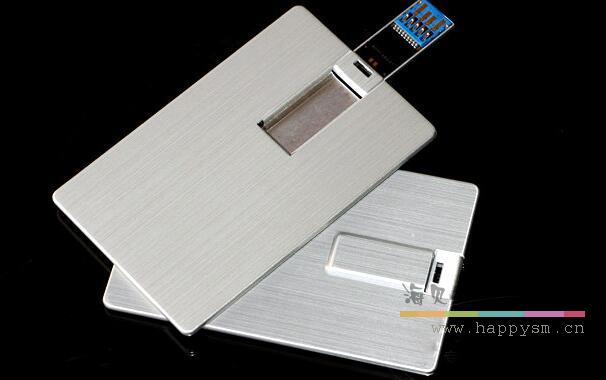 金属 拉丝 翻盖式 U盘