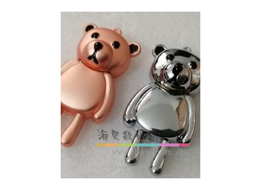 金属 艾丽米 熊 U盘