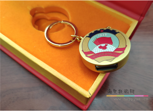 圆形 建国纪念牌 U盘 1949年