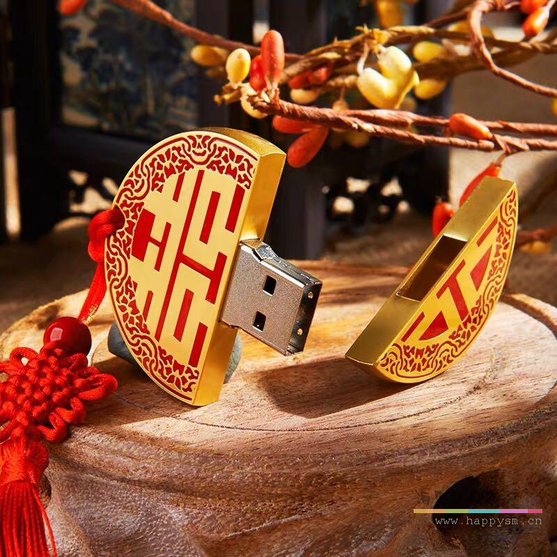 圆形 “福” “喜”字  U盘 带红色麦穗 中国结
