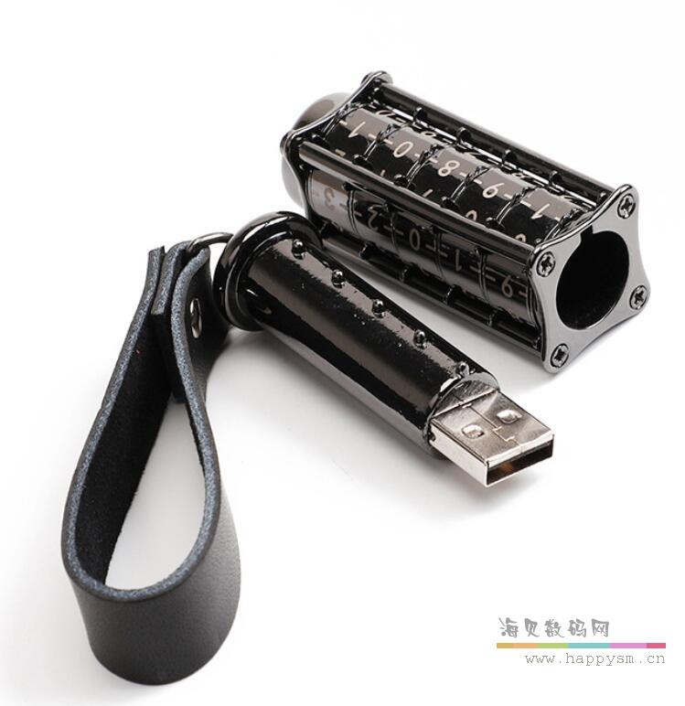 皮链 金属 密码柱 U盘