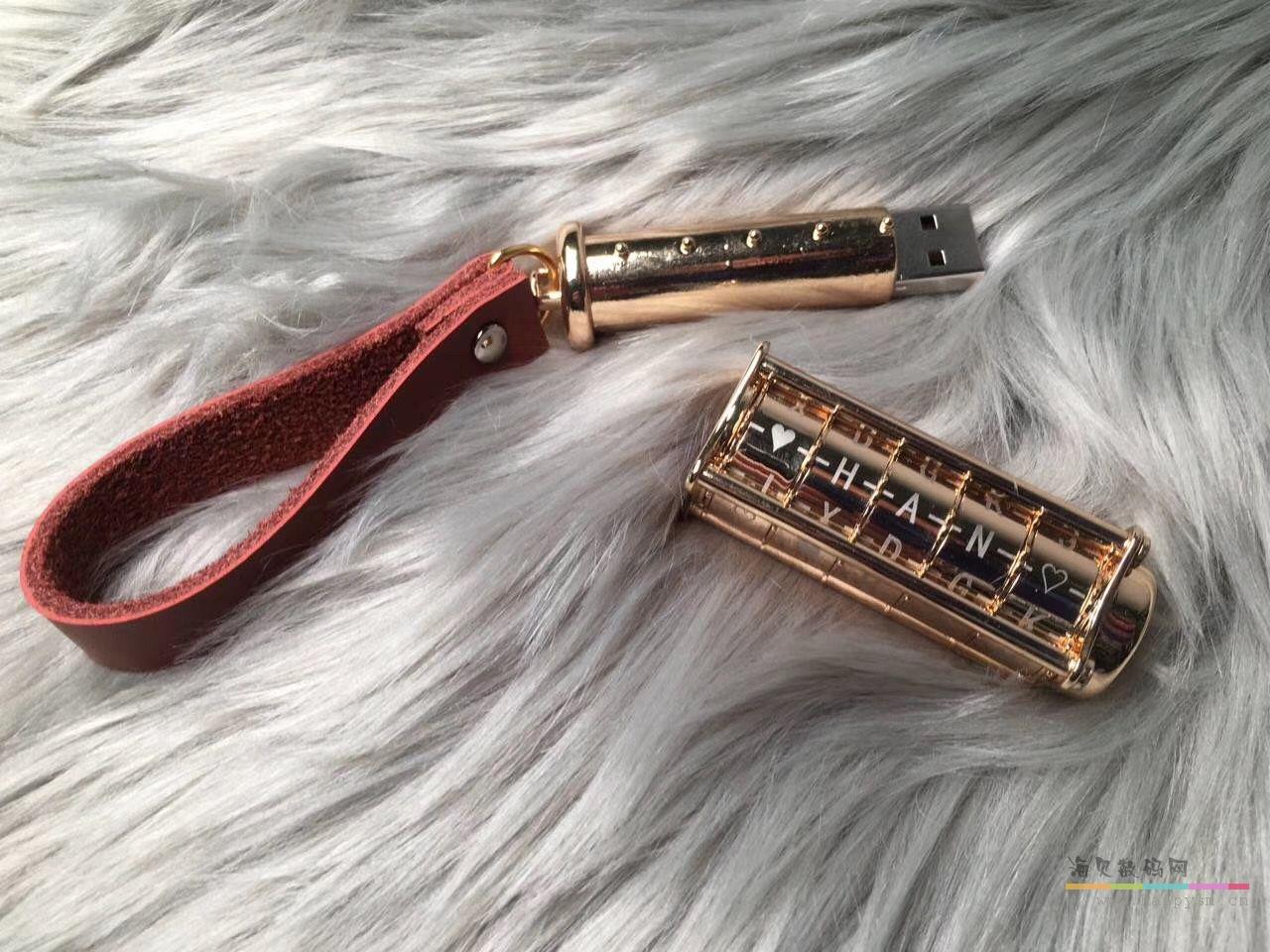 皮链 金属 密码柱 U盘