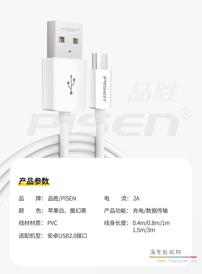 O1CN018yqklE1JzqGD8Hh6i_!!2571671100.jpg
